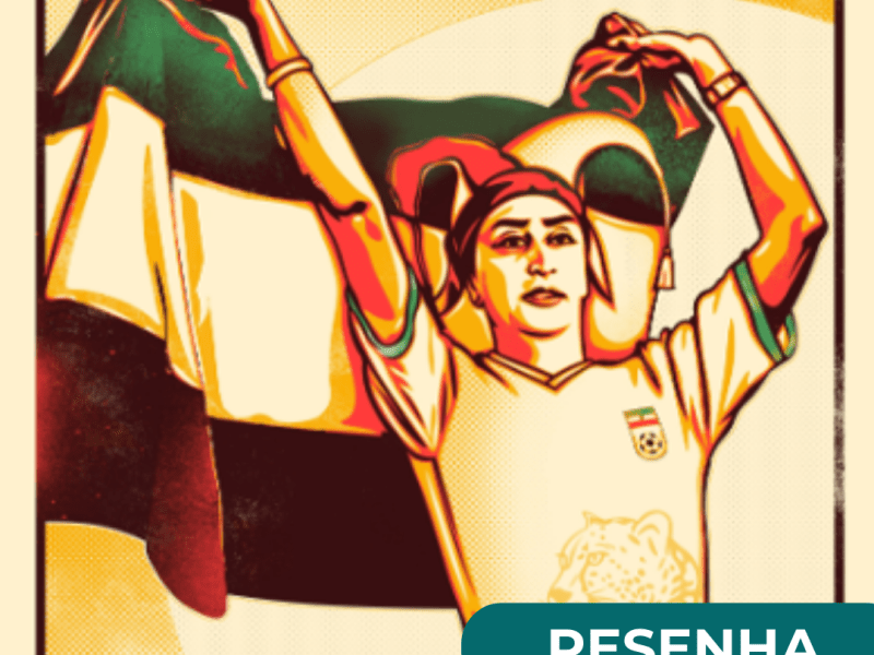 The Football Aficionado: torcer é para todos, mas não para&nbsp;todas